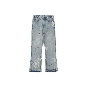 UNTILWERICH Jeans Unisex Light Blue