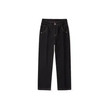 HANDAIWEI Jeans Men Black