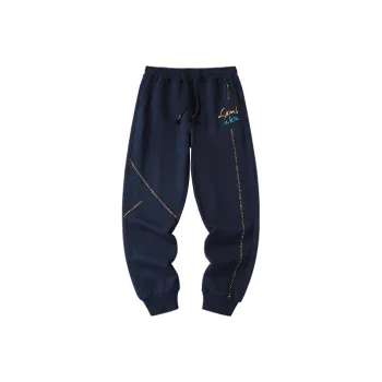 LAMLICKA Knitted Sports Pants Unisex