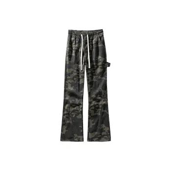 CORNILOT Jeans Unisex Camouflage