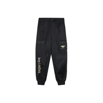 Boy London Knitted Sports Pants Unisex Black