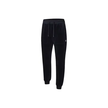 FILA Athletics Knitted Sweatpants Men Royal Blue