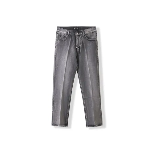 I'm David Jeans Unisex Smoke Gray