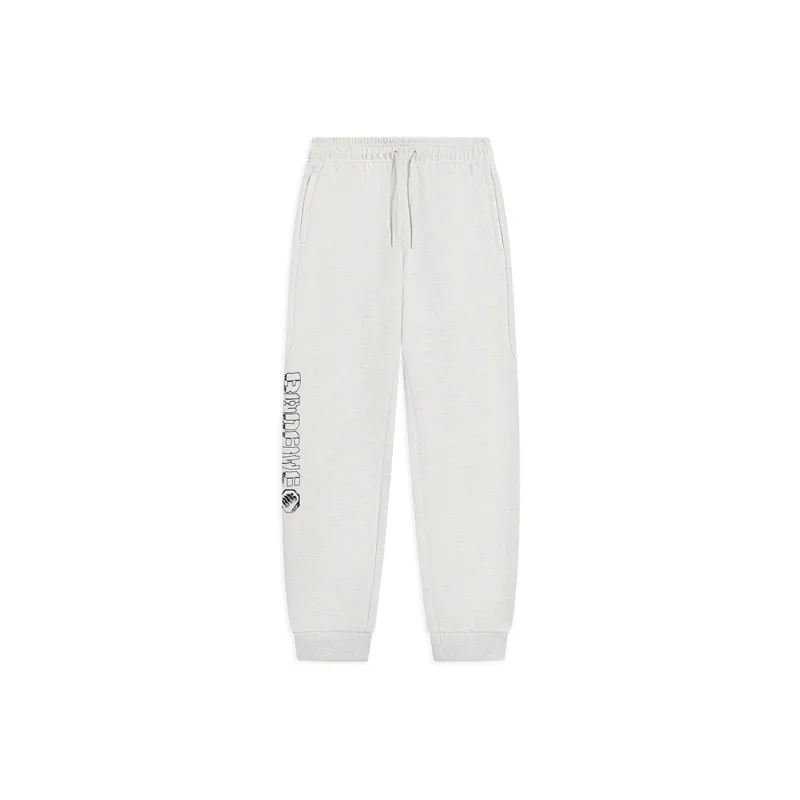 LiNing Badfive Sweatpants Men's Heather Gray-0