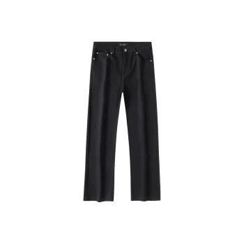 HARSIINCN Jeans Men's H25AMNK255 Black