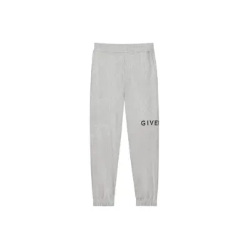 GIVENCHY SS23 Knitted Sports Pants Men's Light Gray