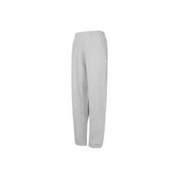Nike Nrg Sweatpant