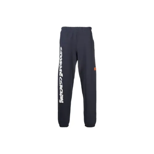 HERON PRESTON Knitted Sweatpants Men Gray