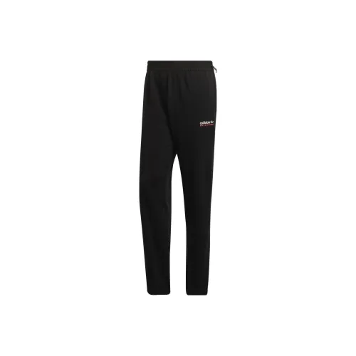 Adidas Originals ADV ST SWP Knitted Sports Pants Men's Black