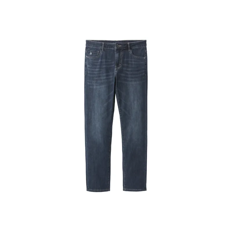 HLA Jeans Men Cooling Antibacterial Blue Gray Denim Gradient Medium 68-0