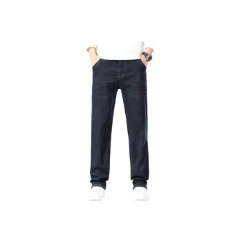 KM 2025 Spring Jeans For Men Regular Men's