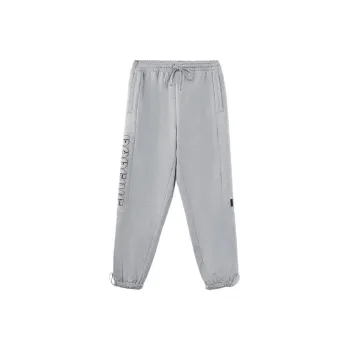 LINING Knitted Sweatpants Men Gray