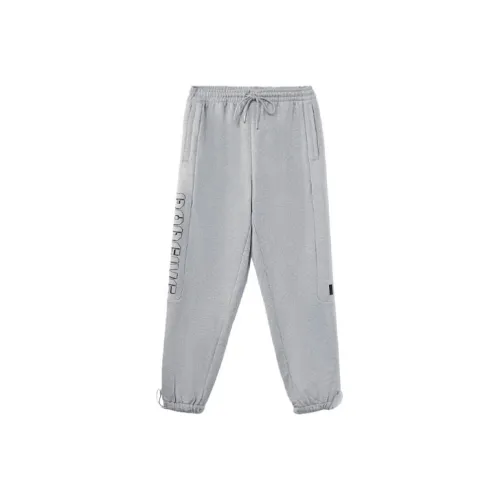 LINING Knitted Sweatpants Men Gray