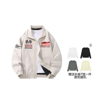 Cost Per Kilo Jackets Coats Unisex