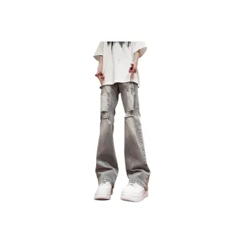 CIZA Jeans Unisex
