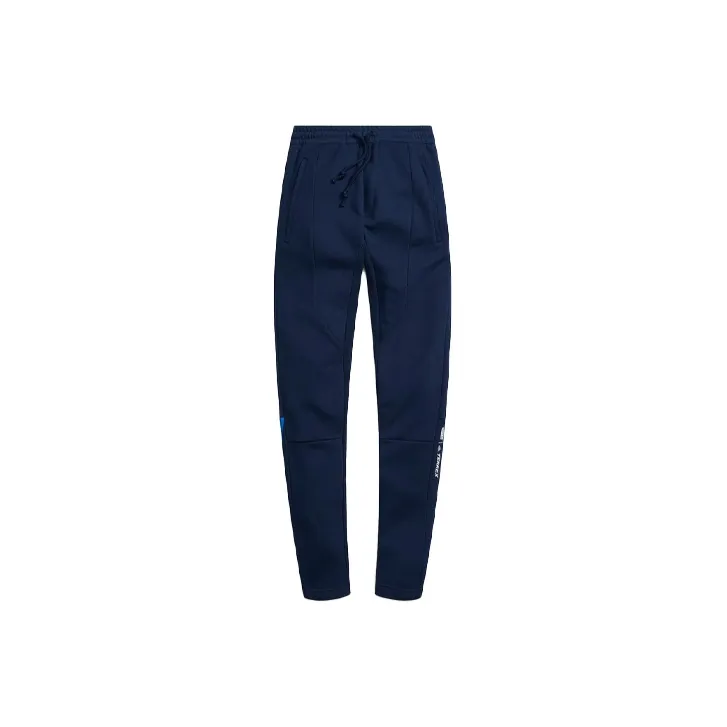 KITH For Adidas Terrex Bleecker Pant-0