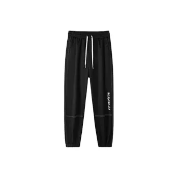 HRHO Knitted Sweatpants Unisex