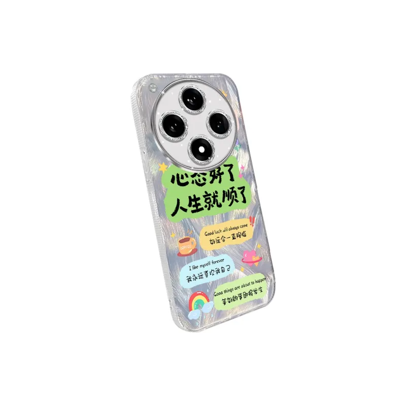 TUNAMEI Phone Cases-1