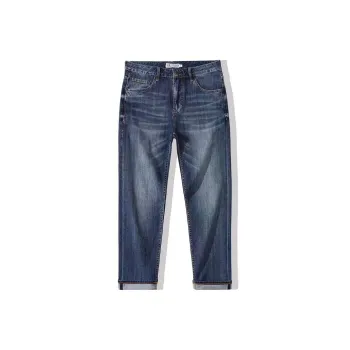 TEKABLU Jeans Unisex Washed Blue
