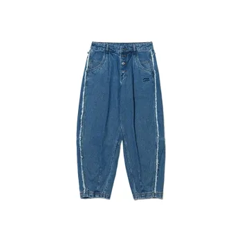LiNing Jeans Men Blue
