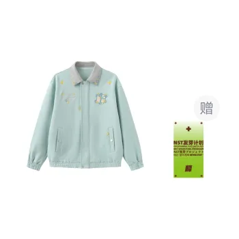 NSTNEW START Jackets & Coats Unisex Mint Green
