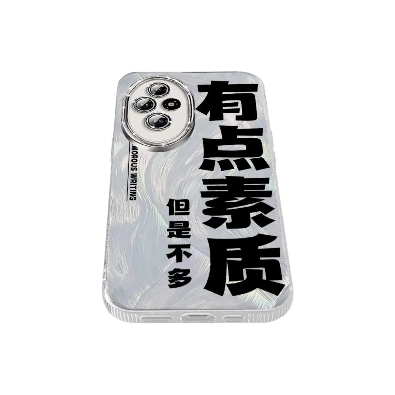 TUNAMEI Phone Cases-8