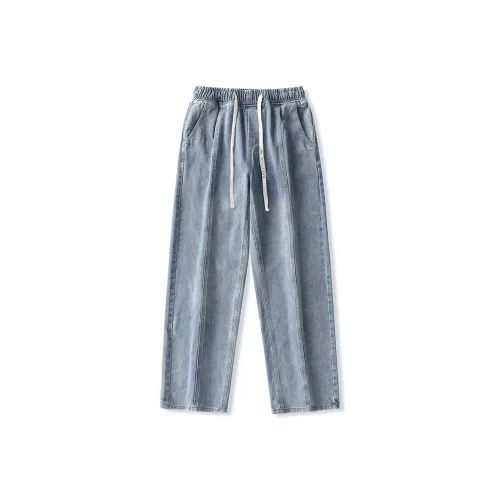 FASTFISH Jeans Unisex