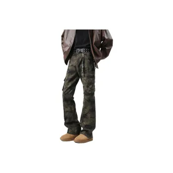 RKVC Jeans Unisex Camouflage