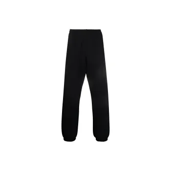 OFF WHITE FW21 Knitted Sports Pants Men's