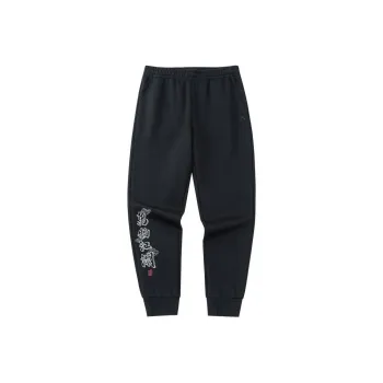 ANTA Life Collection Knitted Sweatpants Men Black