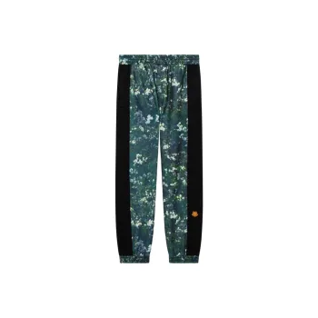KENZO Floral Printed Elasticated Waist Track Pants