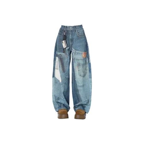 Pirkadat Jeans Unisex Brown Blue