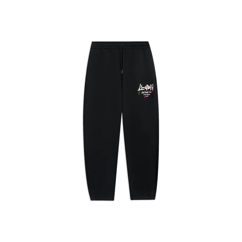 LiNing Sports Fashion Collection Knitted Sports Pants Men's Black-0
