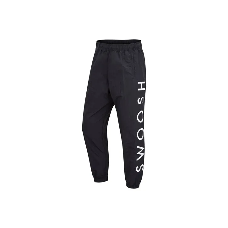 Nike Knitted Sweatpants Men Black-0