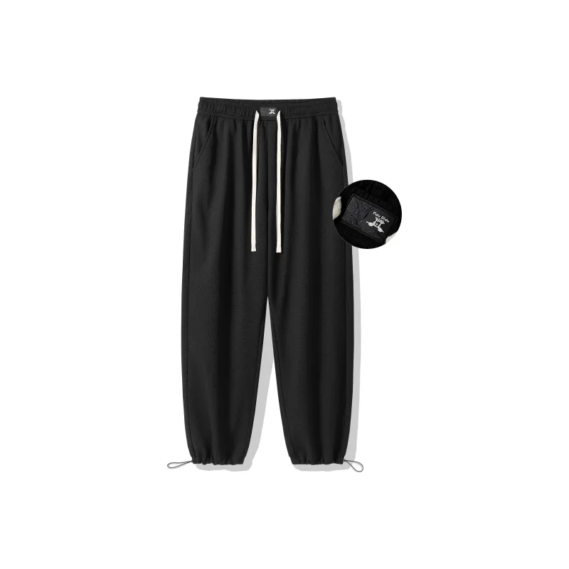 FIDO DIDO Knitted Sweatpants Unisex-0