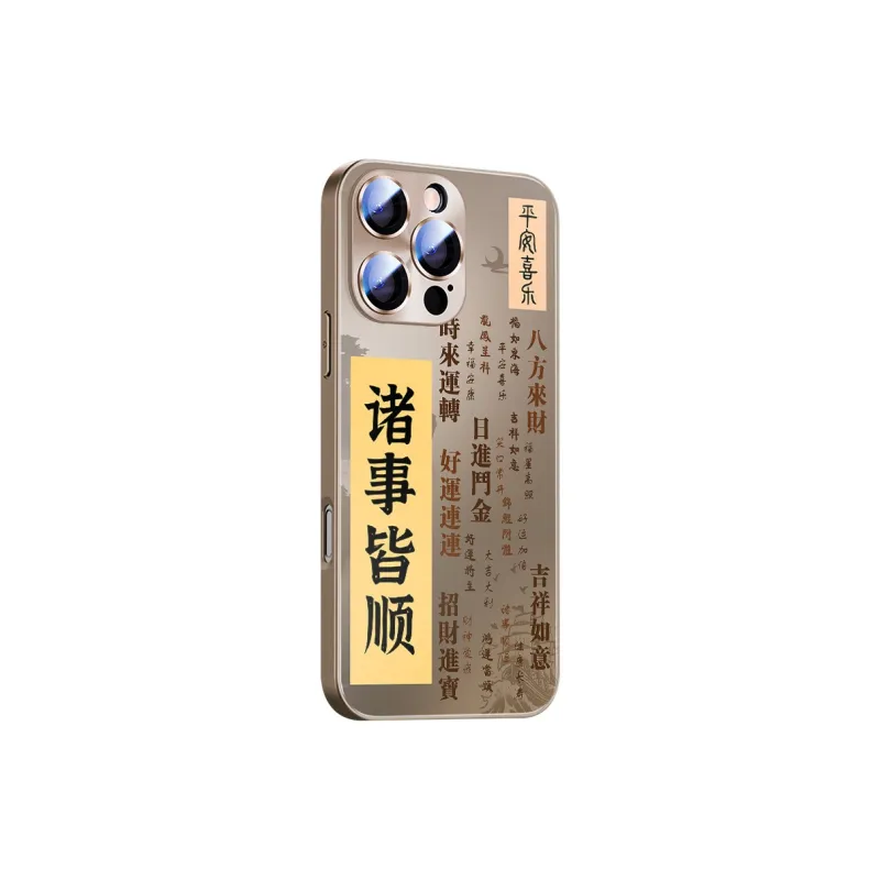 Hizeus Phone Cases-14