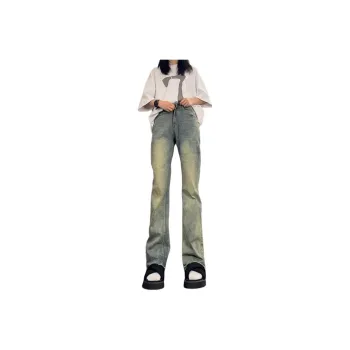 NVRFRGT Jeans Unisex
