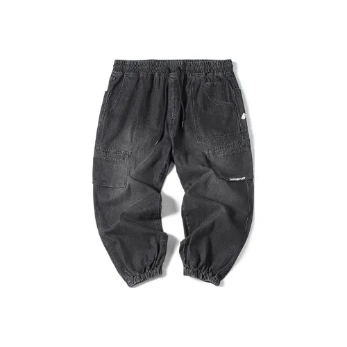 N-MAX MOGUIMAO Jogger Jeans Men's Black
