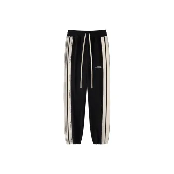 Coca Cola Knitted Sports Pants Unisex