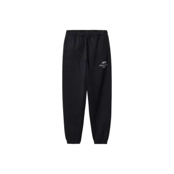 Carhartt WIP X New Balance Sculpture Center Sweatpants