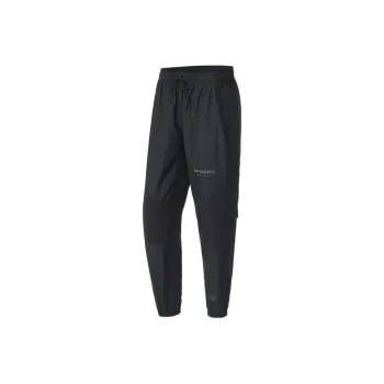 New Balance Knitted Sports Pants Men's Black