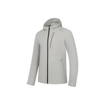QIAODAN Jackets & Coats Men's Limestone