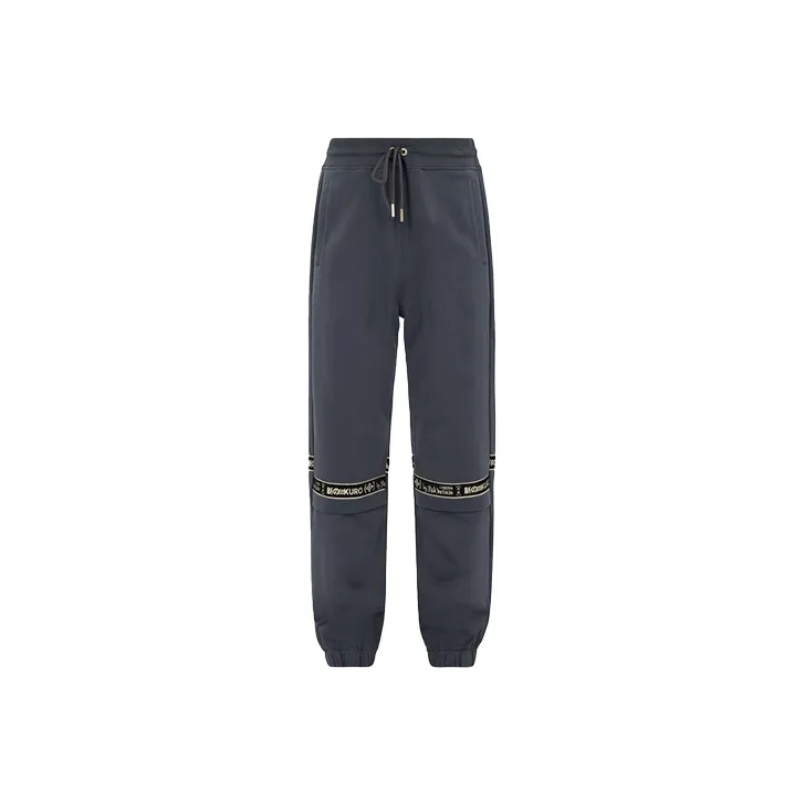 EVISU Knitted Sports Pants Men's Dark Charcoal-0