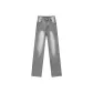 Smoke Gray