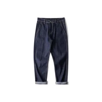 GTRG Jeans Unisex Navy Blue