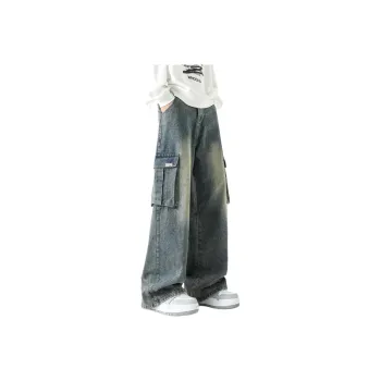 Qnxeey Jeans Unisex