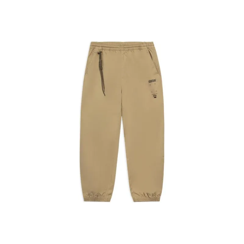 LiNing Skateboard Casual Pants Men's Khaki-0