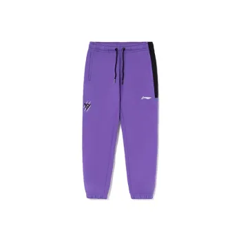 LiNing Professional Basketball Series Sweatpants Men's Ultraviolet