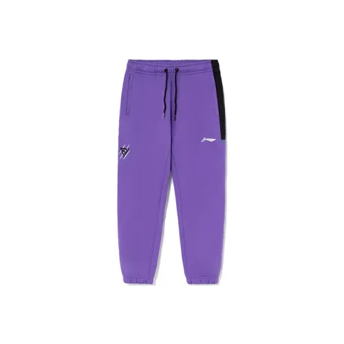 LiNing Professional Basketball Series Sweatpants Men's Ultraviolet