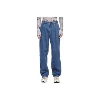Feng Chen Wang Jeans Men Blue